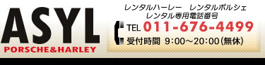TAG index