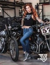 Tucker 2020 V-twin オンラインカタログ