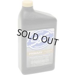 画像1: S&S ハイパフォーマンス 化学合成プライマリーオイル