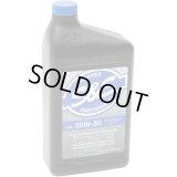  S&S 20W-50 ハイパフォーマンス 化学合成エンジンオイル