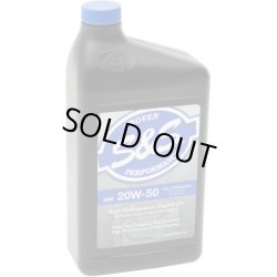 画像1:  S&S 20W-50 ハイパフォーマンス 化学合成エンジンオイル