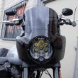 画像1: Baja Designs LP9 Pro LED コンプリートキット FXLRS/FLSB（メンフィスロードウォリアーMEM7421装着車専用） (1)