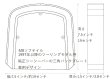 画像4: SDCグリッパーシートマッチデザイン HD純正トライアングルバックプレート向けパッド レッドステッチ (4)