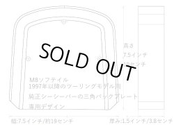 画像4: SDCグリッパーシートマッチデザイン HD純正トライアングルバックプレート向けパッド レッドステッチ