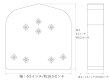 画像4: SDCグリッパーシートマッチデザイン 6.5インチパッド ゴールドステッチ (4)