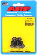 ARP Black Oxide ボルト 1/4˝-20 0.515˝ 5個セット　