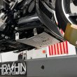 画像2: 水冷ホース&配線保護 アルミスキッドプレート 2023CVO 2024年以降ツーリング用 (2)