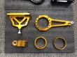 画像2: 2015年以降ロードグライド用 オーリンズステアリングダンパーキット (2)