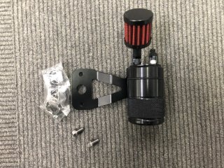 SBDバルブ 内圧調整機能付きオイルキャップ 2006年以降のダイナ/07