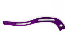 画像4: シフトアーム 2006年以降のダイナミッドコントロール用