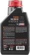 画像2: MOTUL RSD TWIN 20W50 エンジンオイル (2)