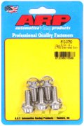 ARP ステンレス ボルト 5/16˝-18 0.750˝ 5個セット　