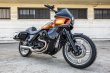 画像1: SADDLEMEN MINI FXRTカウル FXR用 (1)