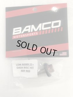 画像1: 限定入荷 2022年以降FXLRS/FXLRSTダッシュカバーボルト レッド/ブラックワッシャー