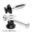 画像4: Pan America リーコンライザーキット  (4)