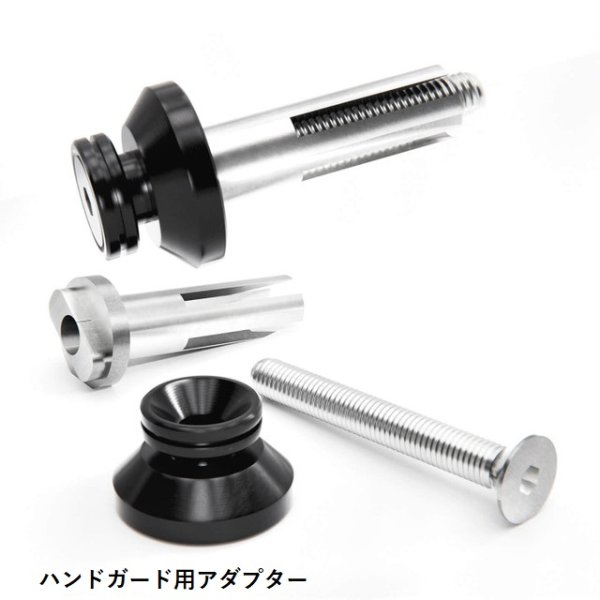 画像4: Pan America リーコンライザーキット  (4)
