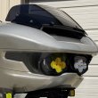 画像1: SHARK DEMON LEDヘッドライトキット 2023.5年以降ロードグライド用　 (1)
