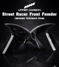Upper carbon プラチナムシリーズ ストリートレーサー フロントフェンダー