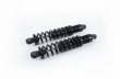 画像2: Ohlins  HD775 S36 Blackline Rear Shocks - Harley Touring 12" (2)