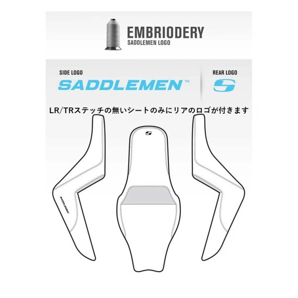 画像3: SADDLEMEN カラーステッチオプション (3)