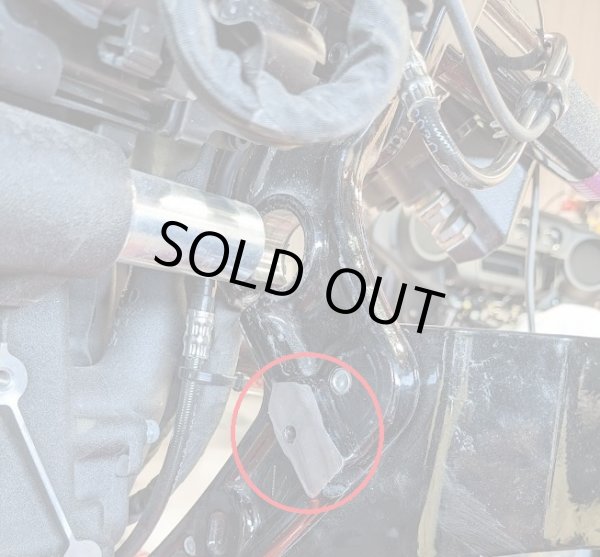 フレーム加工後