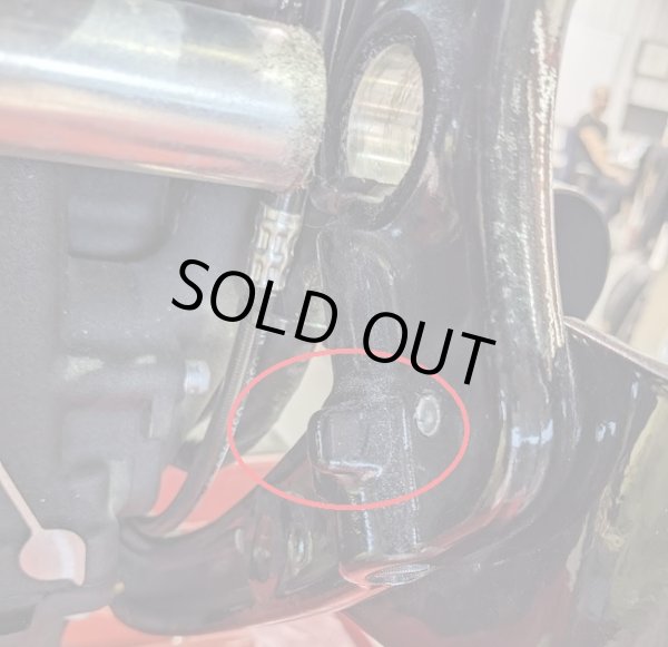 フレーム加工前