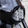 画像3: Baja Designs LP9 Pro LED コンプリートキット FXLRS/FLSB（メンフィスロードウォリアーMEM7421装着車専用） (3)