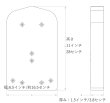 画像8: Dominatorシートマッチデザイン シーシーバーパッド (8)