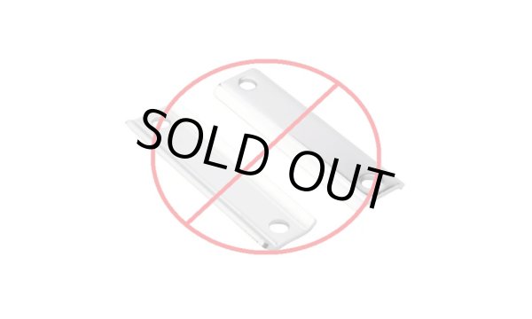 画像2: マフラー調整式マウントプレート (2)