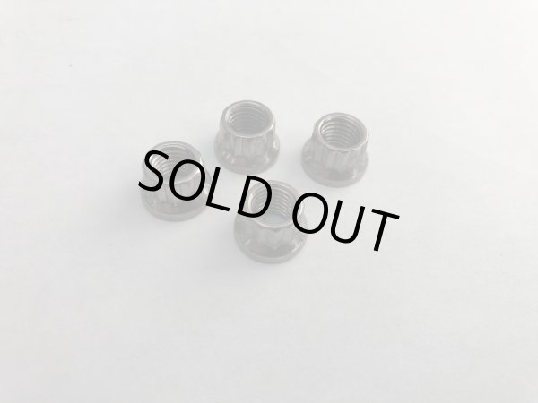 画像1: ARP ステンレス ナット 5/16-24  4個セット　エキゾーストフランジナット互換サイズ (1)