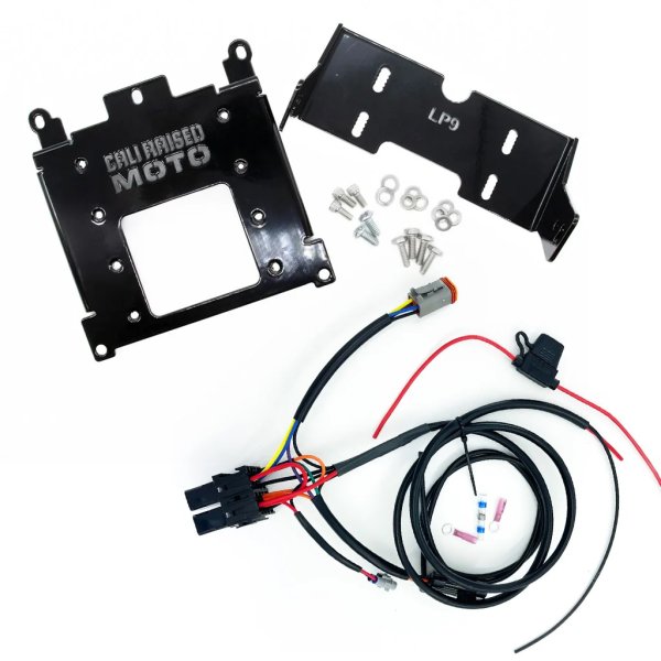 画像2: Baja Designs LP9 Pro LED コンプリートキット FXLRS/FLSB(メンフィスロードウォリアーMEM7421装着車専用) (2)