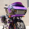 画像1: 2015-2023 ロードグライドレースラジエーターキット (1)