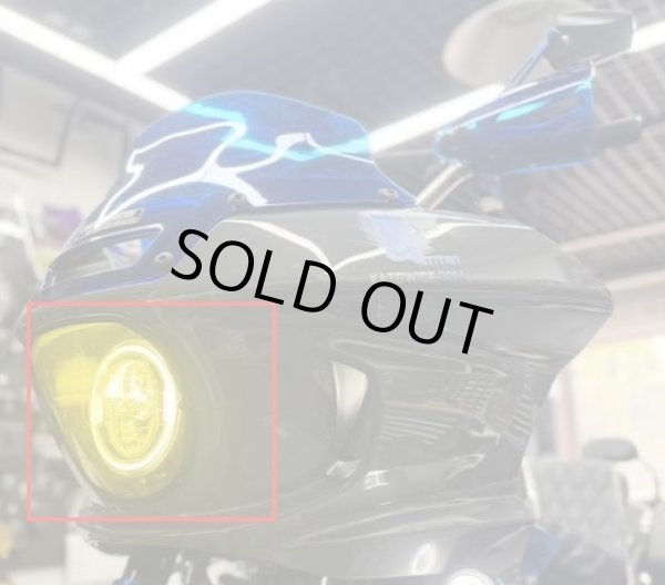 画像1: FXLRSTヘッドライトカバー　イエロー (1)