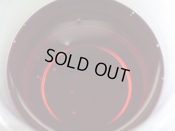 画像2: Belray プライマリーオイル (2)